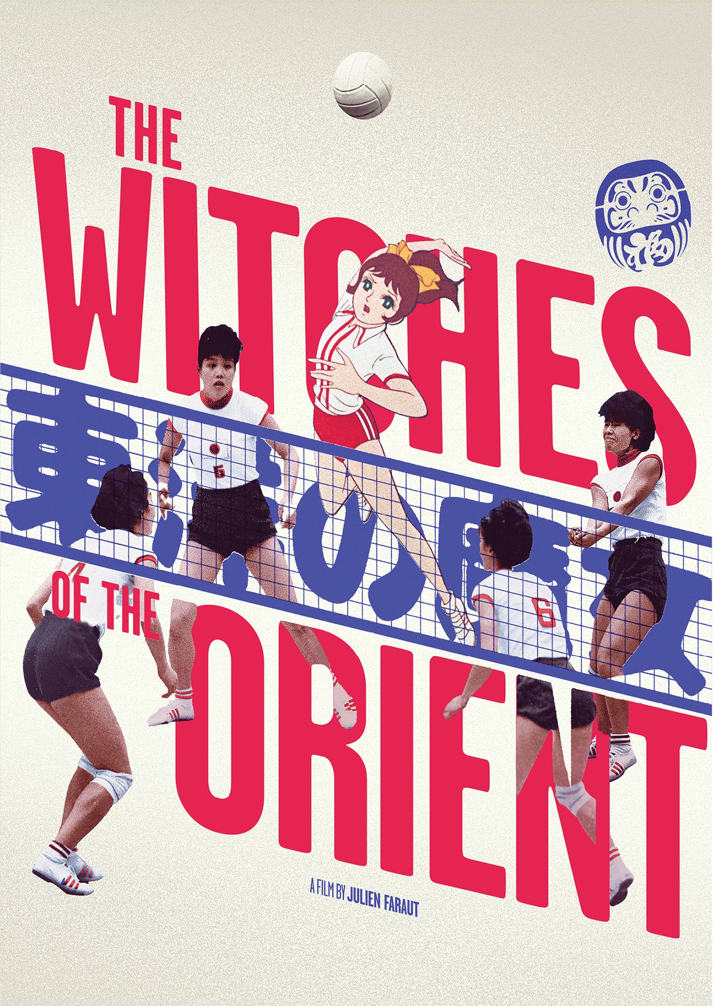 The Witches Of The Orient (DVD)