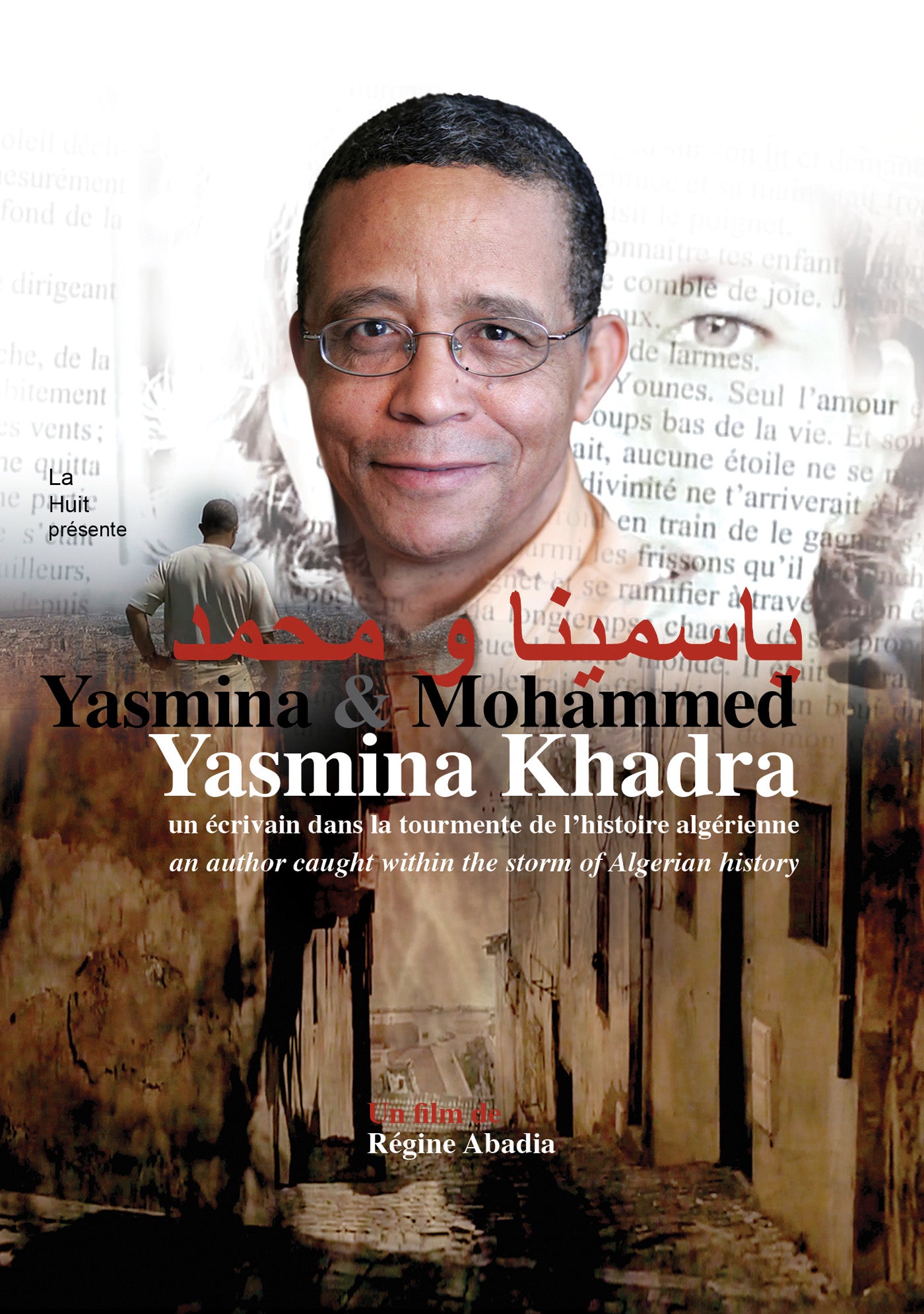 Yasmina Khadra - Yasmina & Mohammed (DVD)