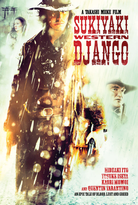 Sukiyaki Western Django (DVD)