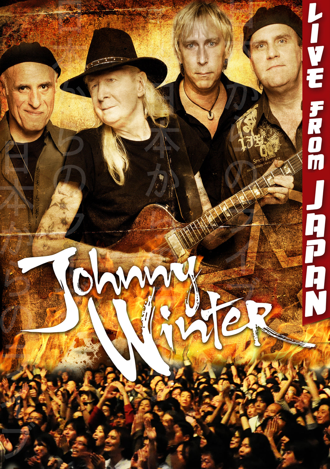Johnny Winter - Live From Japan (DVD)