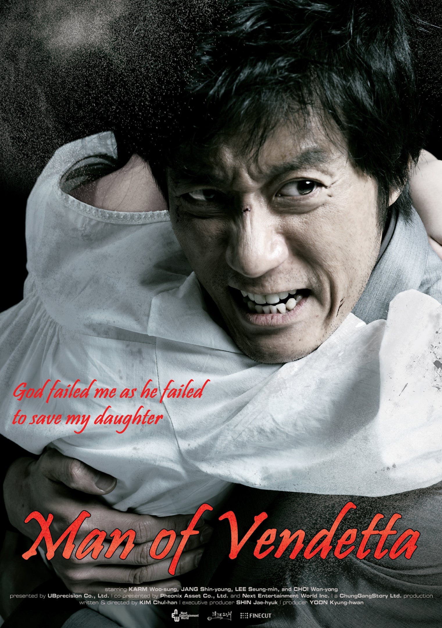 Man Of Vendetta (DVD)