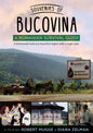 Souvenirs Of Bucovina: A Romanian Survival Guide (DVD)