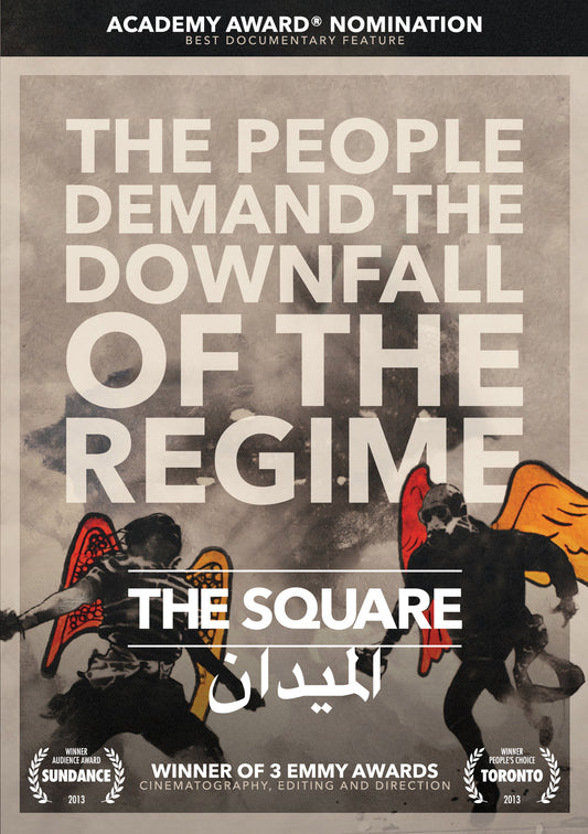 The Square (DVD) 1