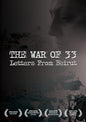 War Of 33: Letters From Beirut (DVD)