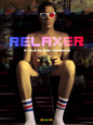 Relaxer (DVD)