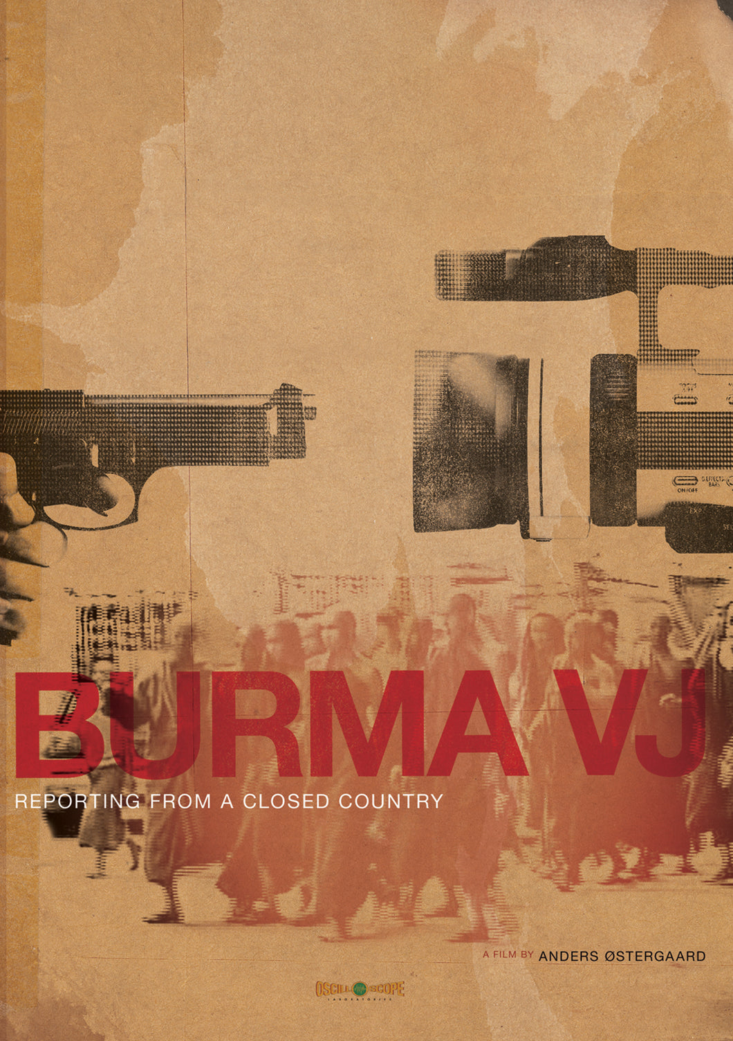 Burma VJ (DVD)