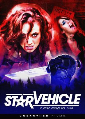 Star Vehicle (DVD)