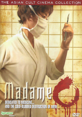 Madame O (DVD)