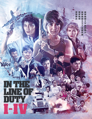 In The Line Of Duty I-IV (4-Disc Deluxe Collector's Edition) (Blu-ray)