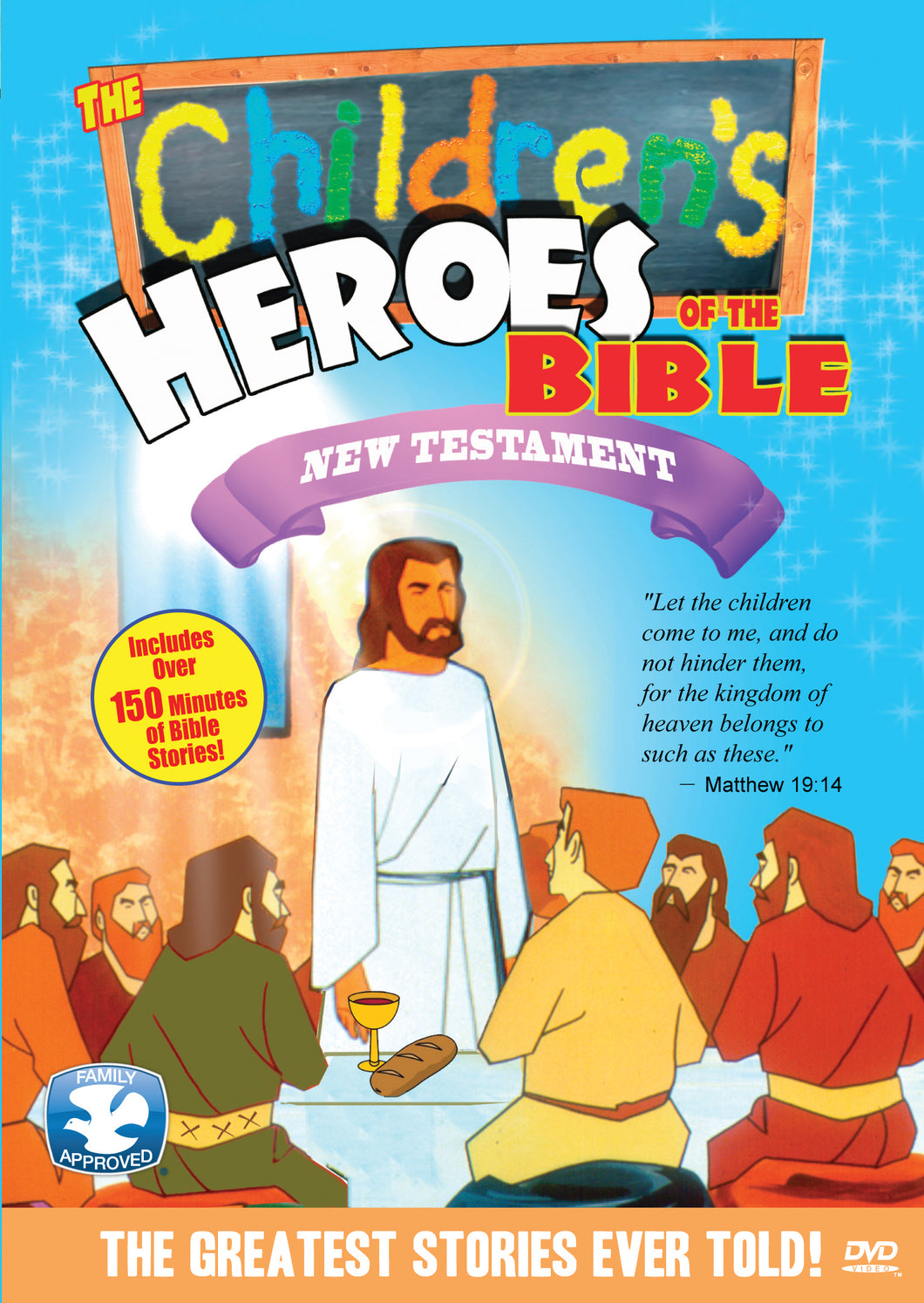 Children's Heroes of the Bible: New Testament (DVD)